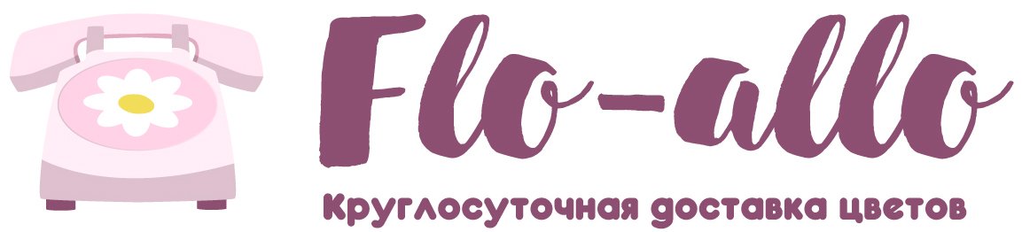 Flo-allo - Чусовой